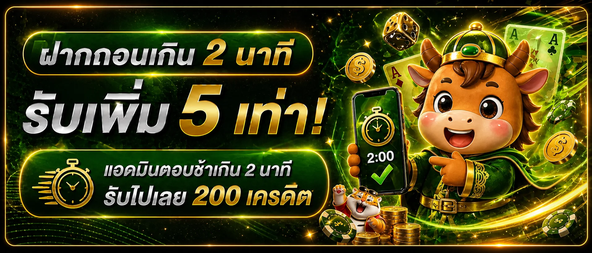 MACAU556 เว็บตรง ทางเข้า สมัคร และข้อมูลล่าสุด